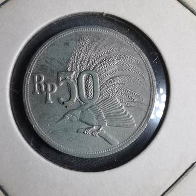 沼泽如烟--第807场 - 印度尼西亚1971年50卢比