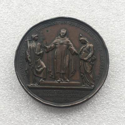 世界钱币专场拍卖 - 1887年梵蒂冈教皇利奥十三世纪念铜章