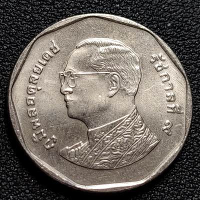 泉币菌-第84场-散币乐园场 泰国70年代5铢 曼谷云石寺 拉玛九世 铜镍包铜 24mm