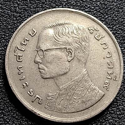 泉币菌-第84场-散币乐园场 泰国70年代1铢铜镍币，王室龙舟纪念，拉玛九世，25mm