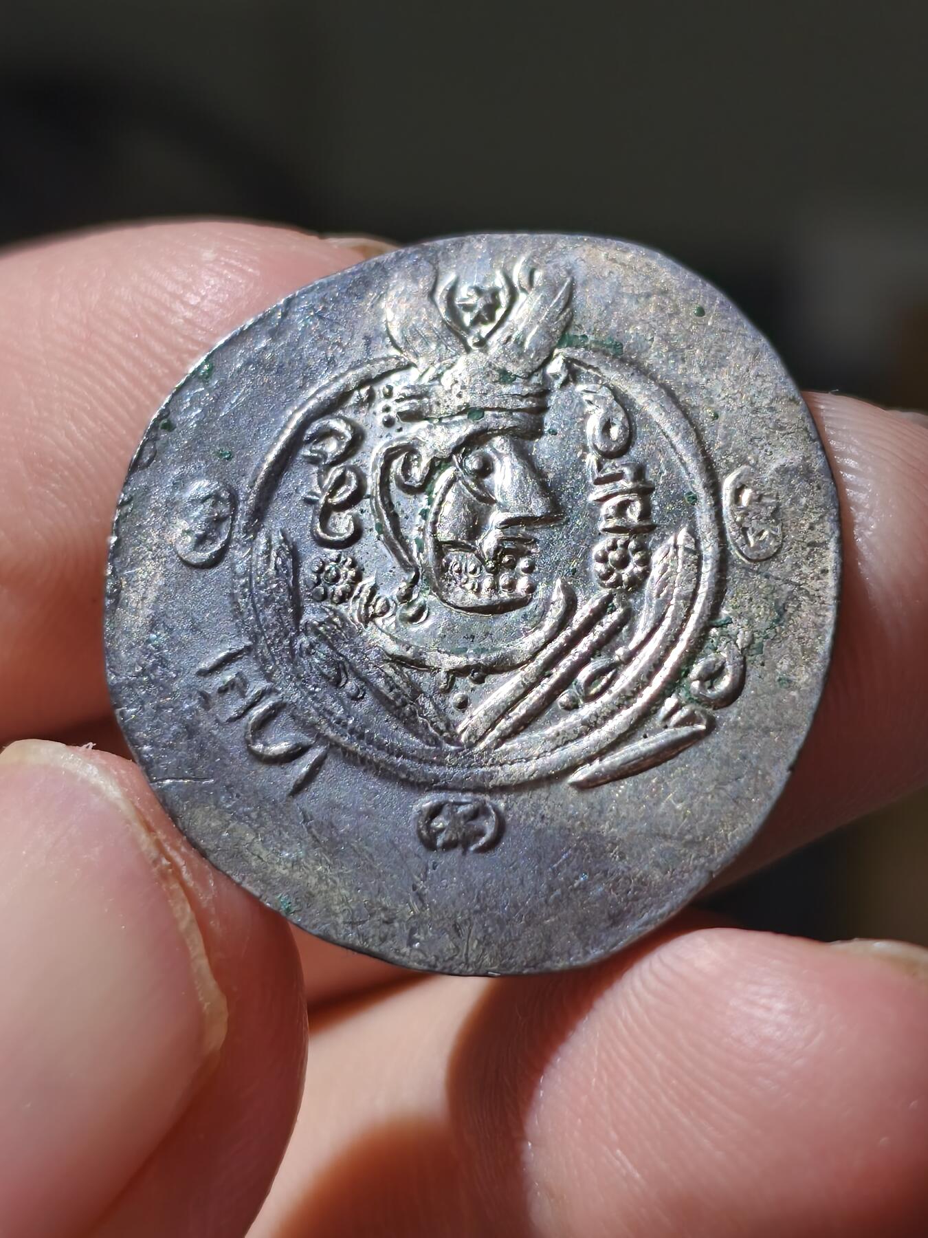 星盘世界钱币八月十六日古典币精品专场，本场全部老孙严选精品