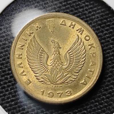 KK钱币收藏小铺 第319期 2月预留时间 周末发货 -  1973希腊50雷普塔
