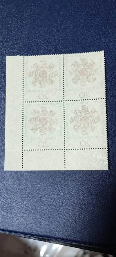 德国邮票专场，都是四方联 德国邮票四方联一张，1964年发行，斯图加特  宗教大会  太阳  。品相如图