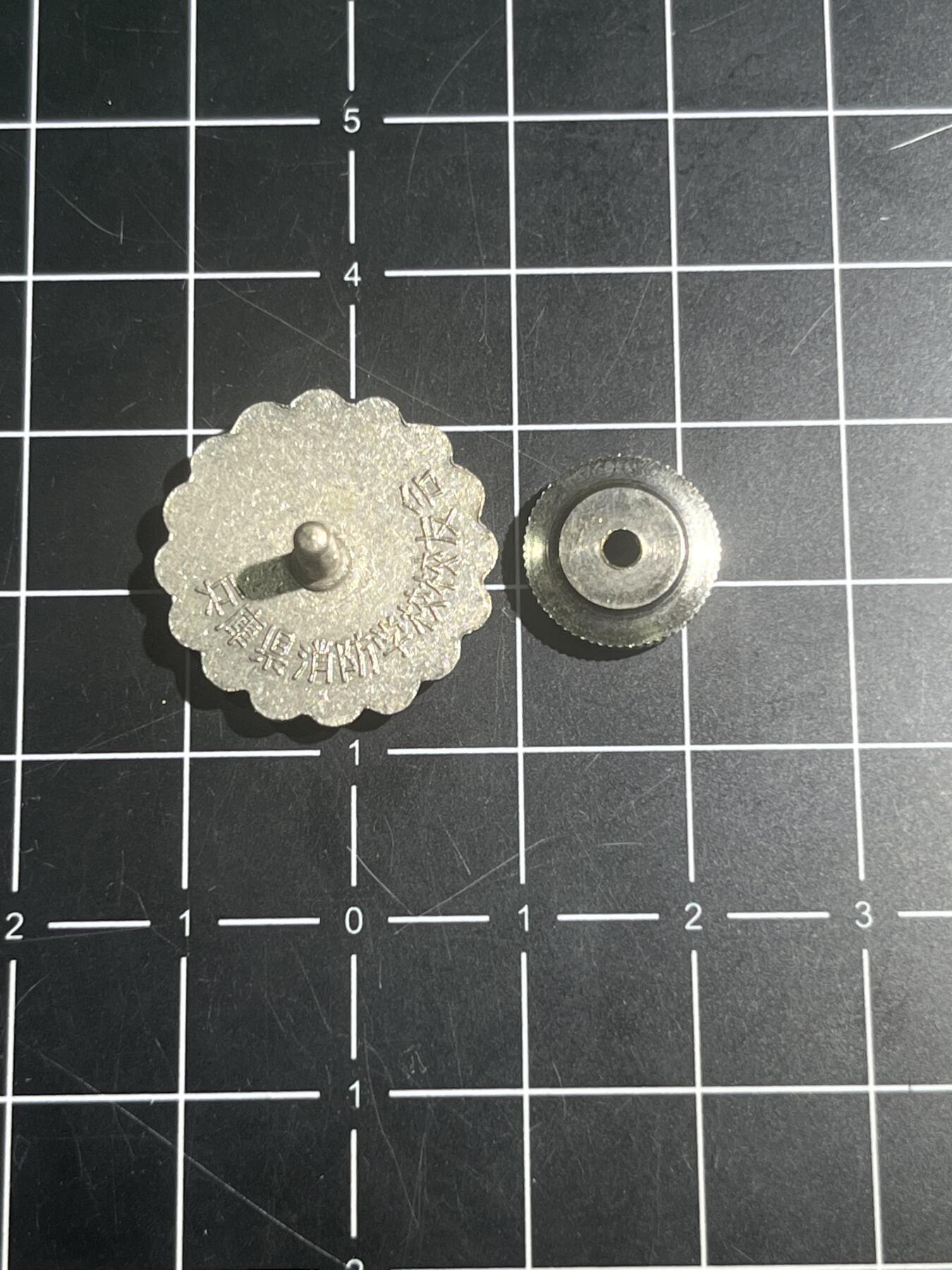 古冰库章牌勋赏收藏第40场拍卖 日本消防校友章