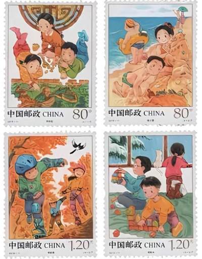 3元拍 全品成套邮票 保真 可寄信 - 2019-11 儿童游戏 一套四枚