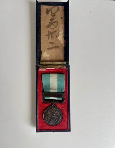 甲午 - 甲午