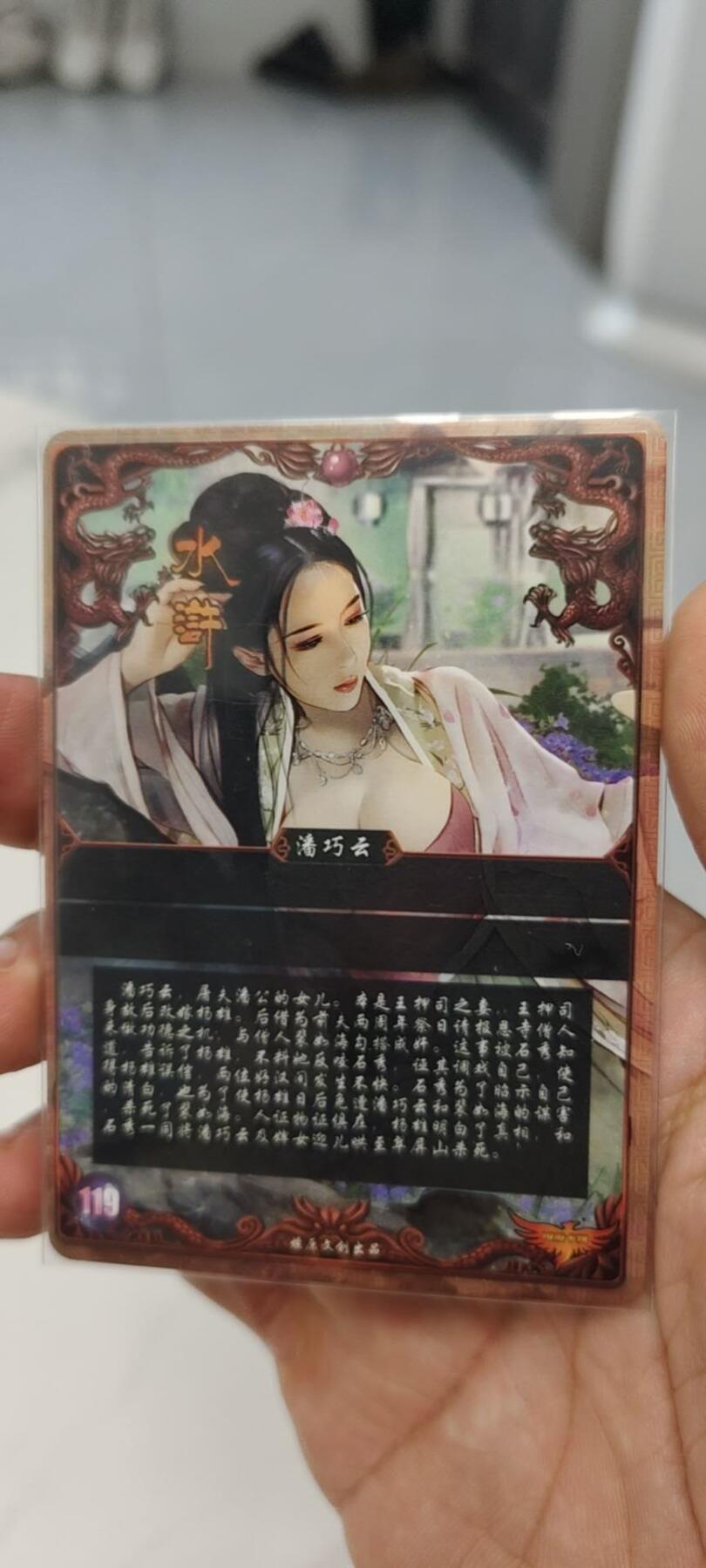 秋原瞳的小店第19期（竹竿击落叶子，红枣掉落下来的砰砰声，那是最美好的记忆之一）