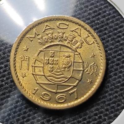 KK钱币收藏小铺 第320期 2月预留时间 周末发货 -  1967澳门5仙 好品铜币