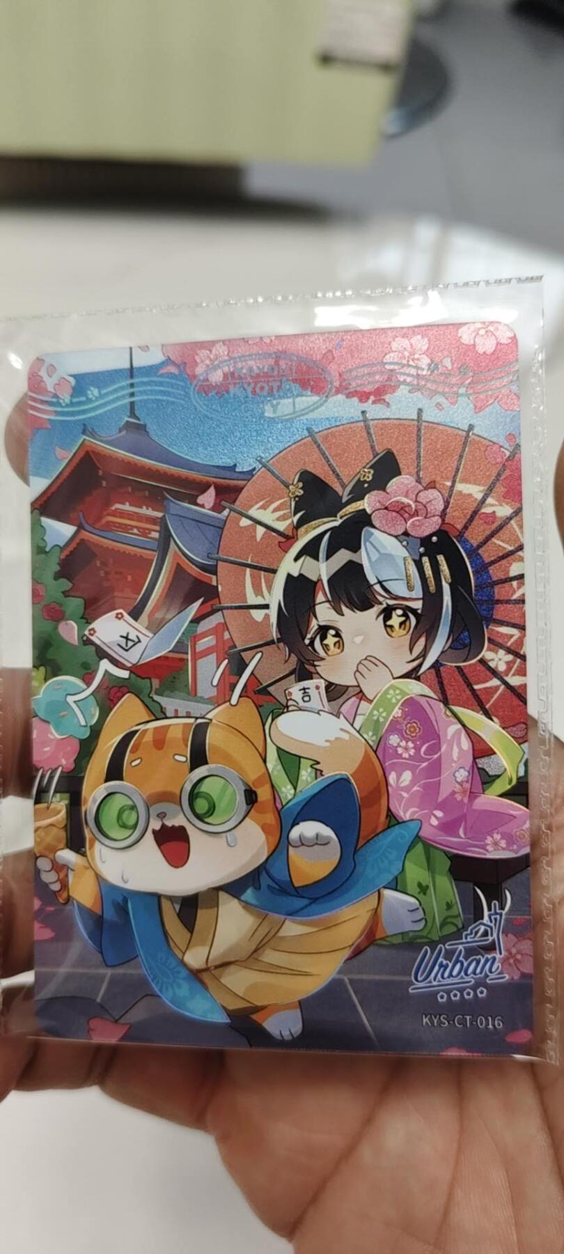 秋原瞳的小店第19期（竹竿击落叶子，红枣掉落下来的砰砰声，那是最美好的记忆之一）