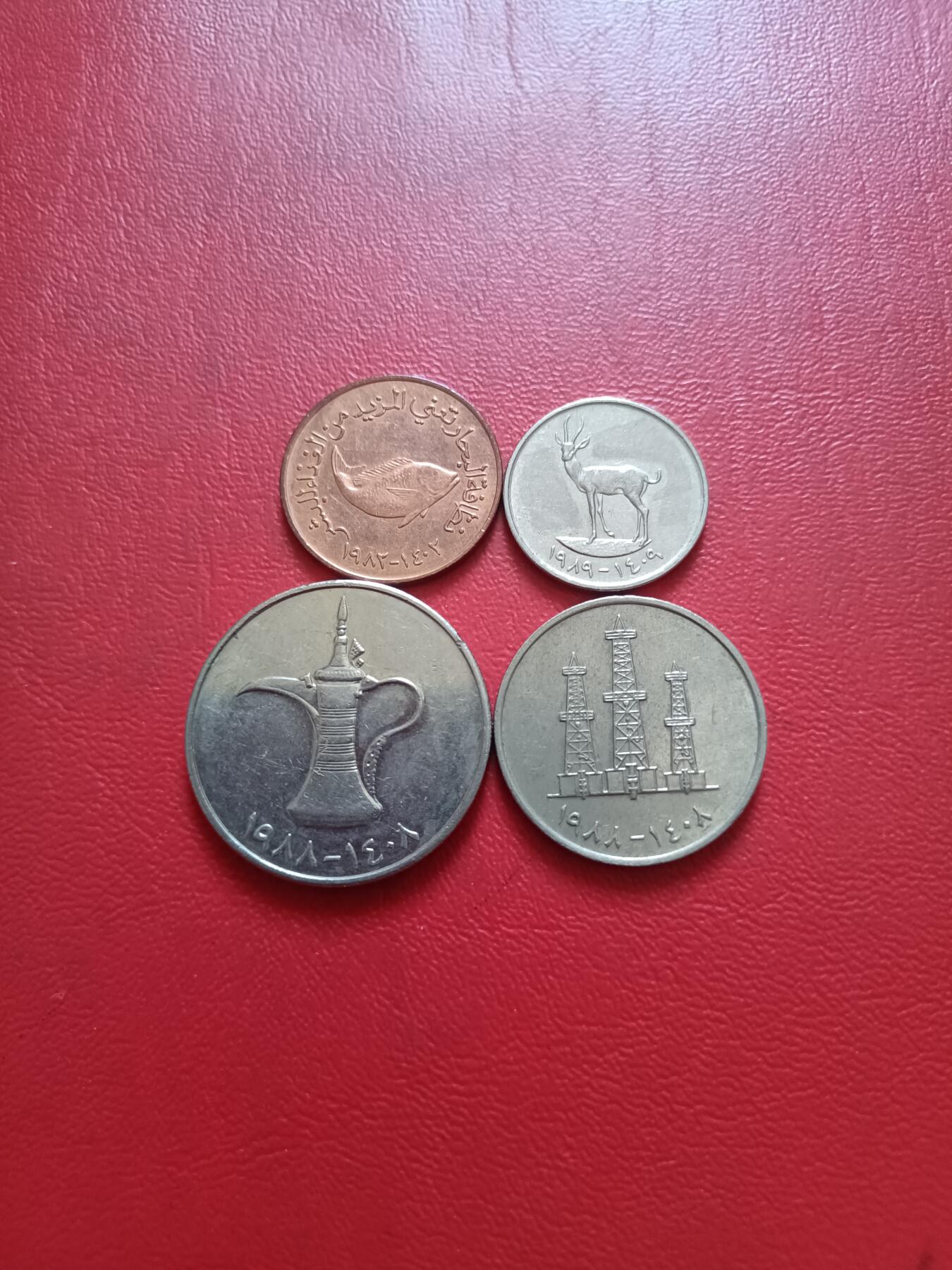 【云涧收藏】第五十二场 阿联酋大版4枚