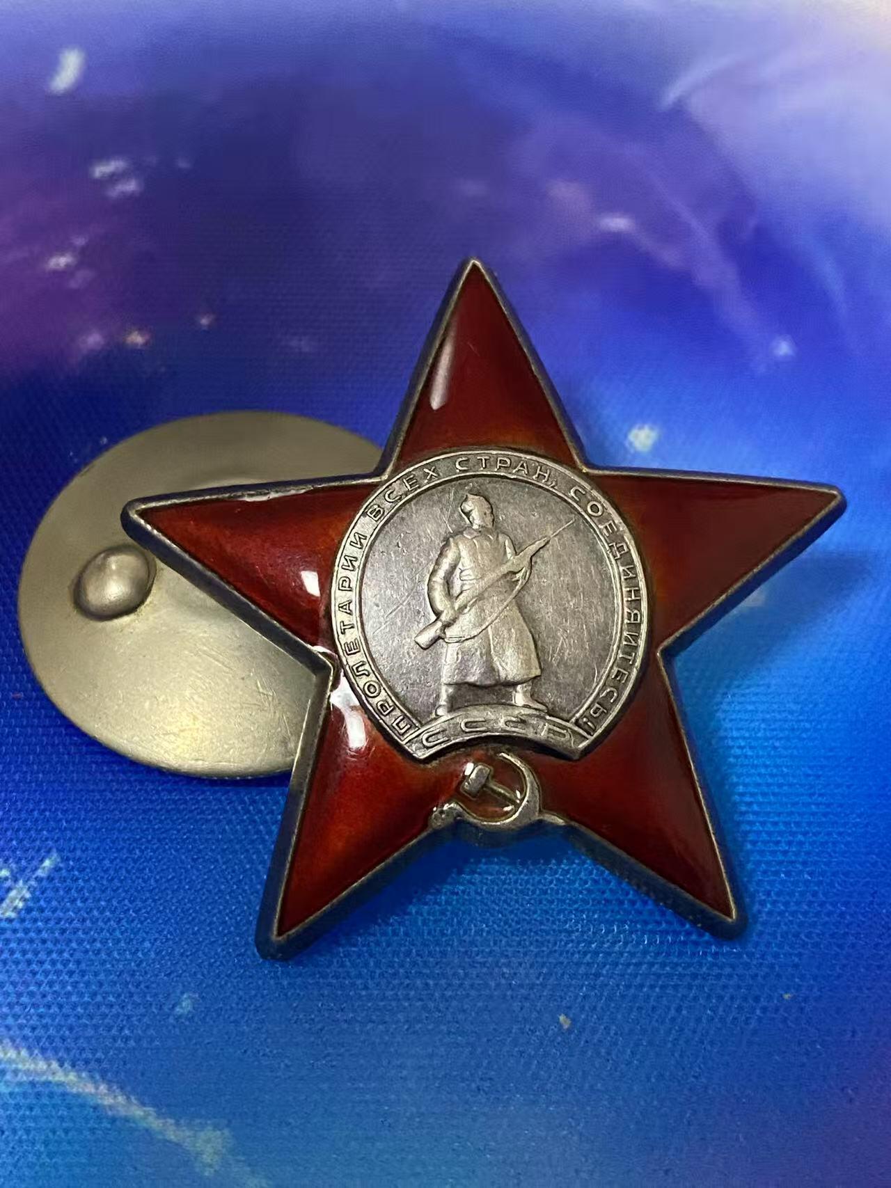 苏联勋章奖章3月28日晚上九点结束在麦稀奇 找不到的加我qq或者微信都是184277308备注苏章拍卖。最好加微信群每次都会通知还有提前可以一口价的 最近会持续拍卖一些东西。