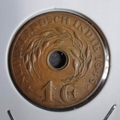 沼泽如烟--第808场 - 荷属东印度1945年一分