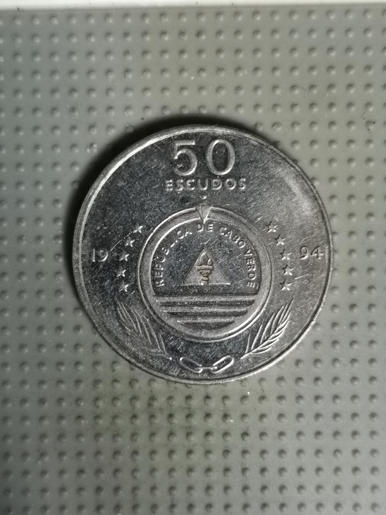 2025年第75场各国散币拍卖（总第75场）15号起休假半月，有发货需求请提前私信 佛得角1994年50埃斯库多