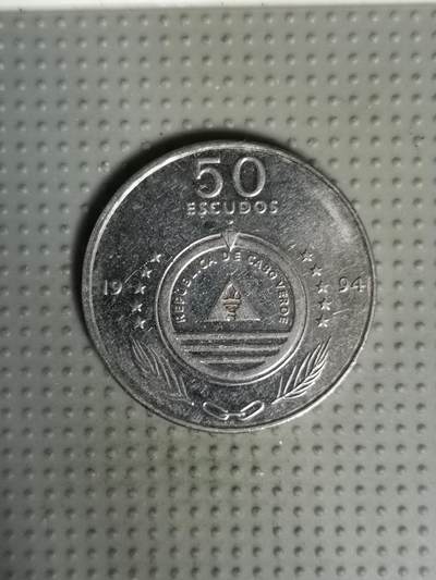 2025年第75场各国散币拍卖（总第75场）15号起休假半月，有发货需求请提前私信 - 佛得角1994年50埃斯库多