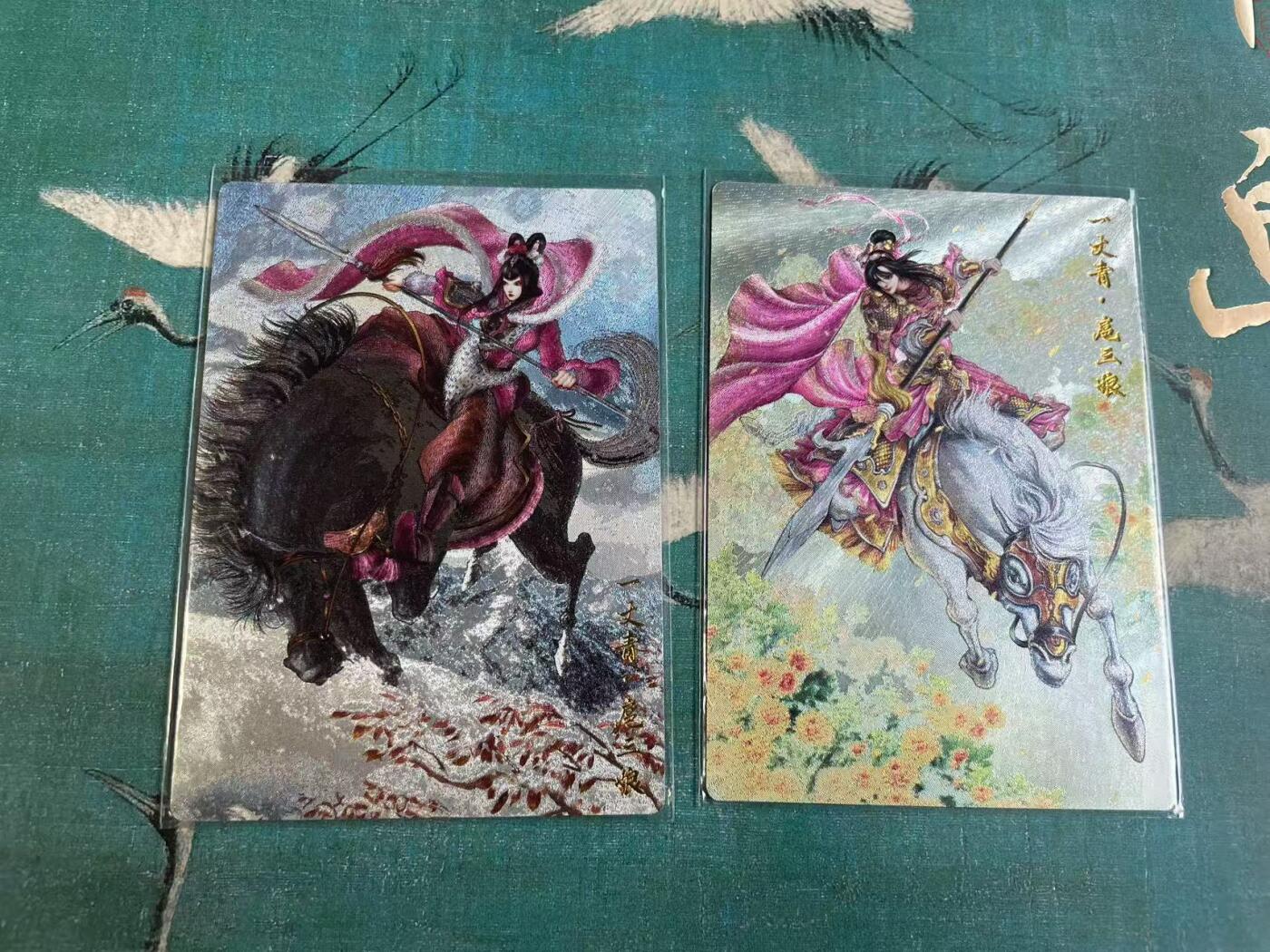 开心玩 第七期