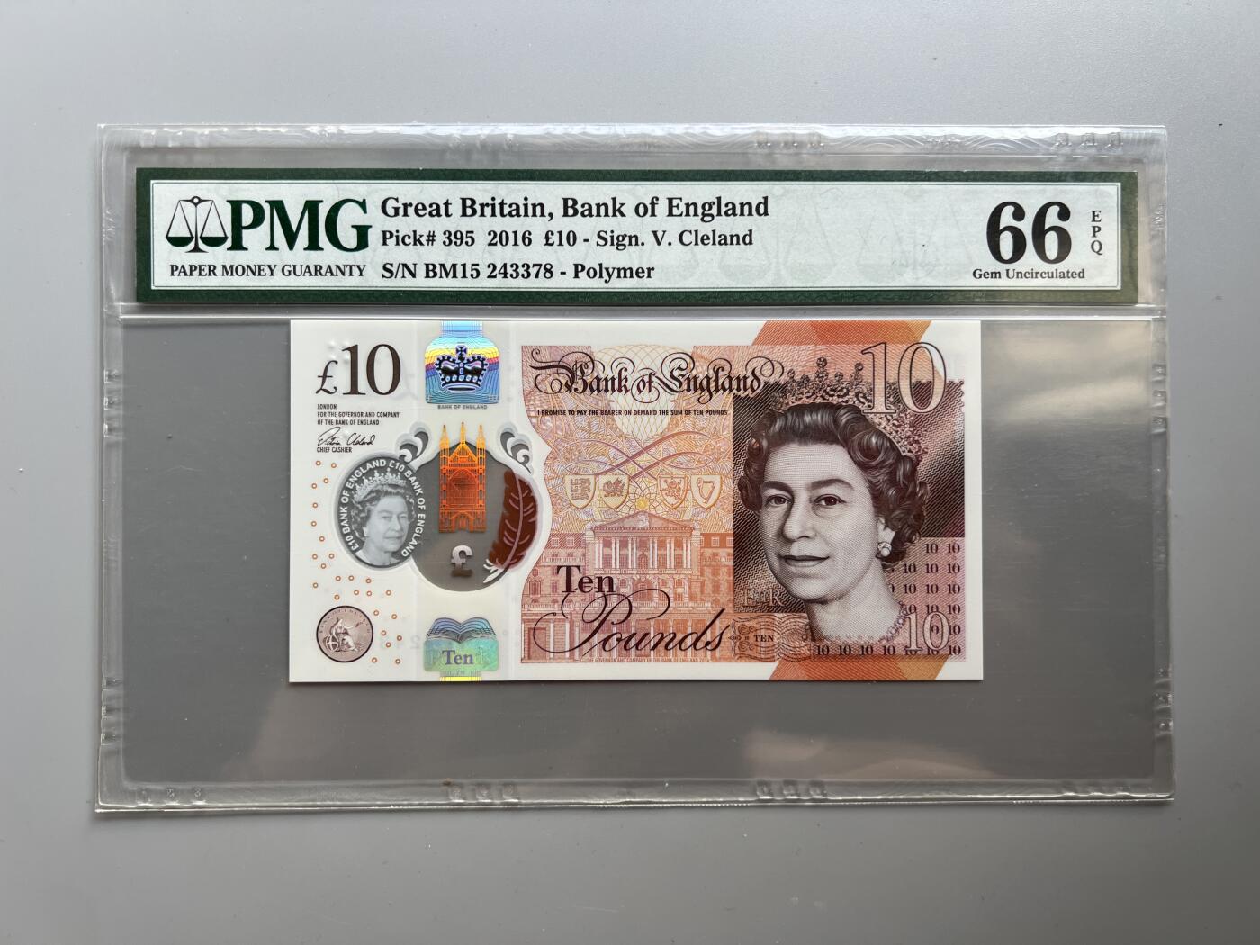 PMG 66EPQ 英国2016年G系列10英镑塑料钞