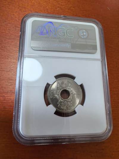 长老汇蛇年精选第三十六场拍卖 1936日本10钱中孔镍币，NGC MS66，亚军，更高2枚