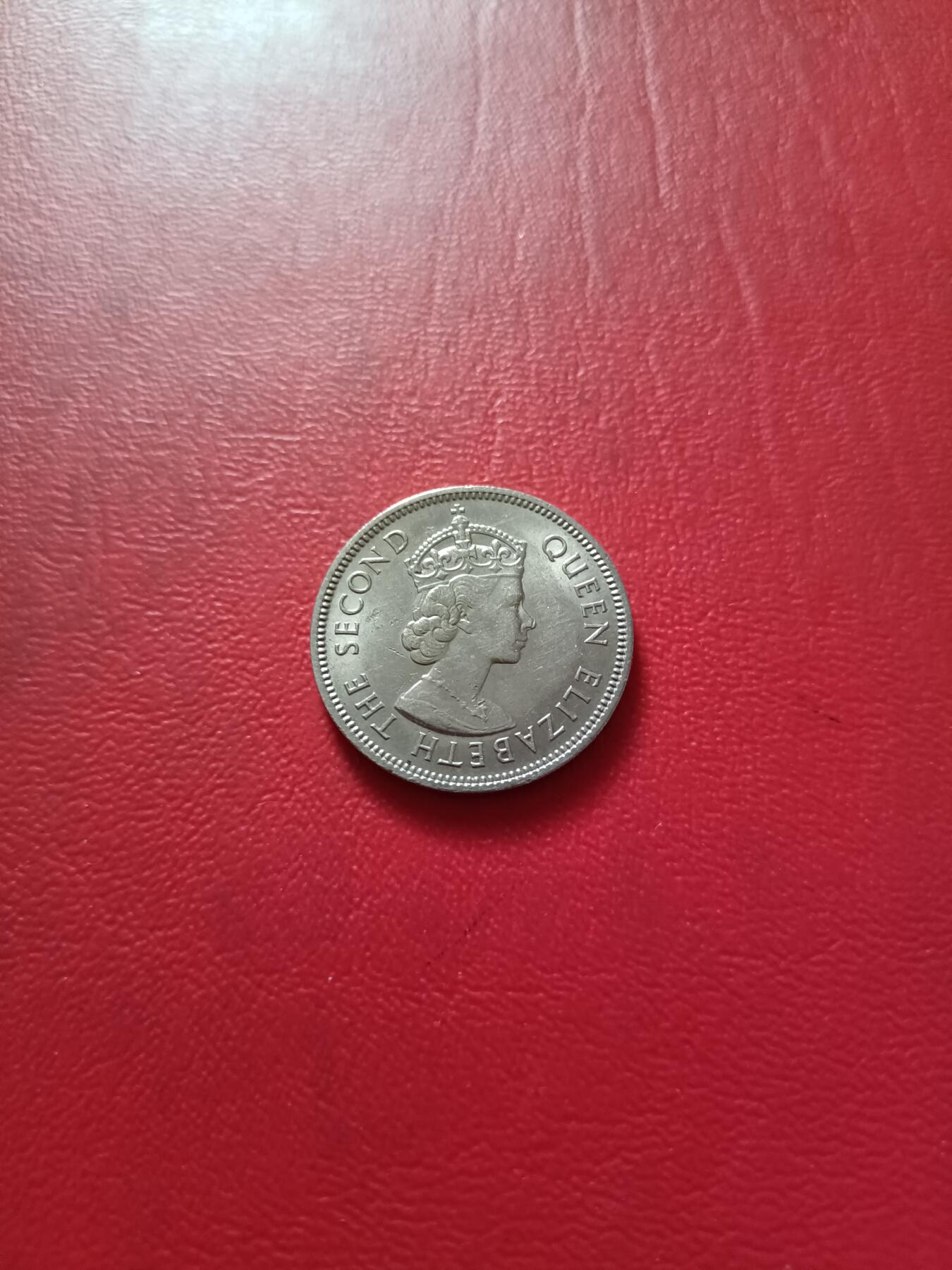 【云涧收藏】第五十二场 香港1973年5毫