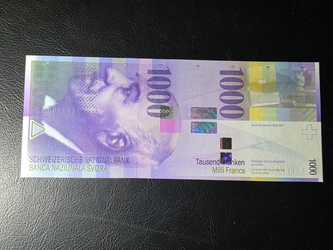 叁拾收藏第30期