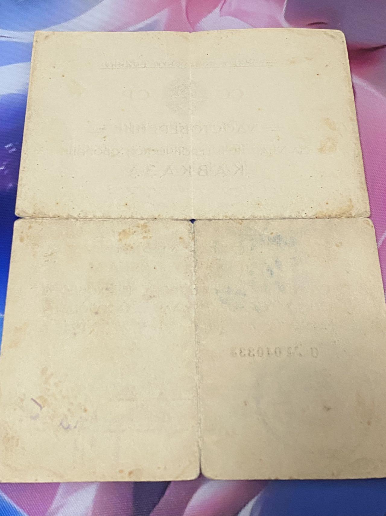 苏联勋章奖章八月十九日晚上九点结束在麦稀奇 找不到的加我qq或者微信都是184277308备注苏章拍卖。最好加微信群每次都会通知还有提前可以一口价的 最近会持续拍卖一些东西。 保卫高加索奖章大证书 