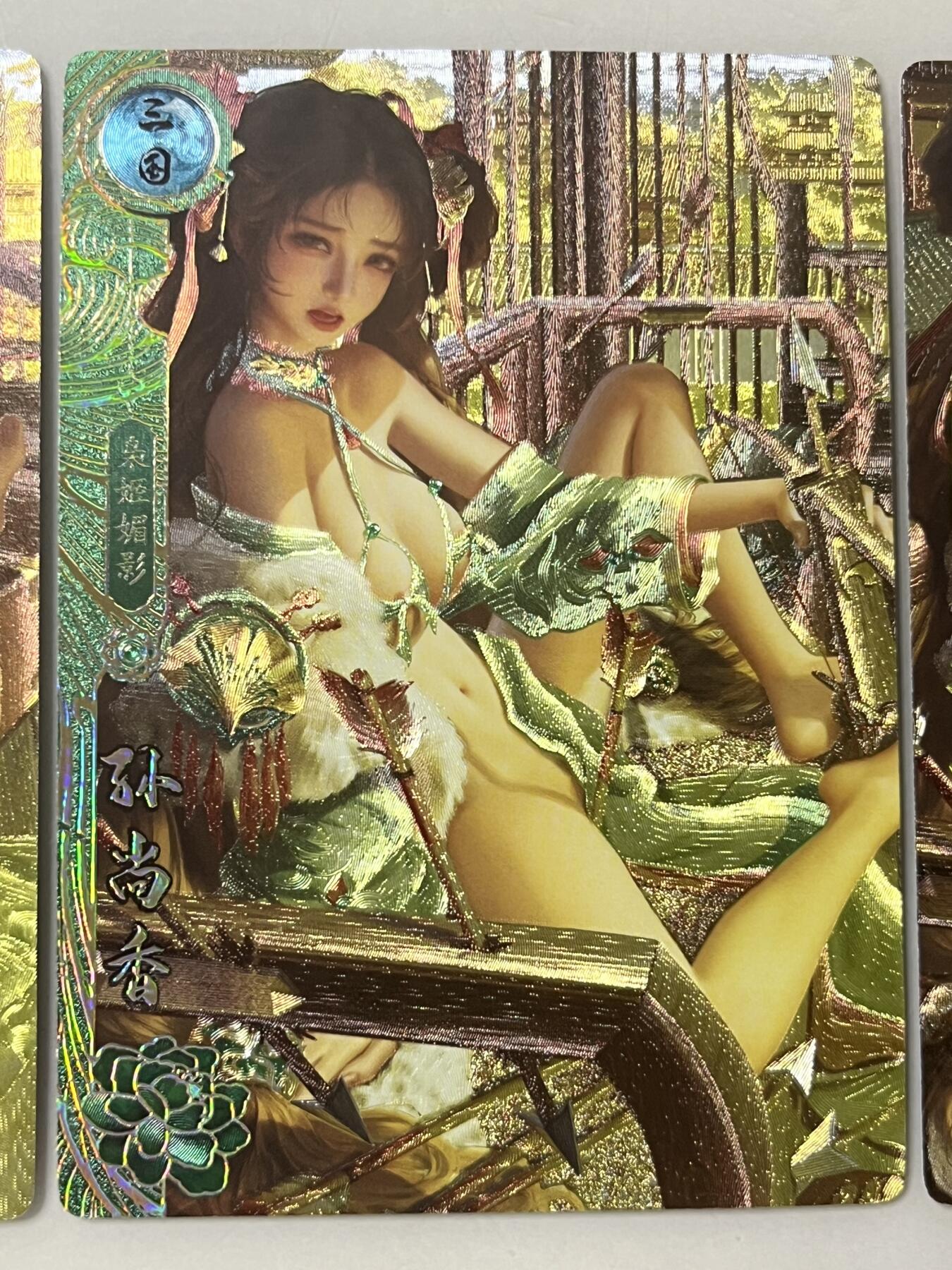 跨世纪的玩卡者们第1期（买家0佣金，周日晚22点30截拍，欢迎大家来逛逛）