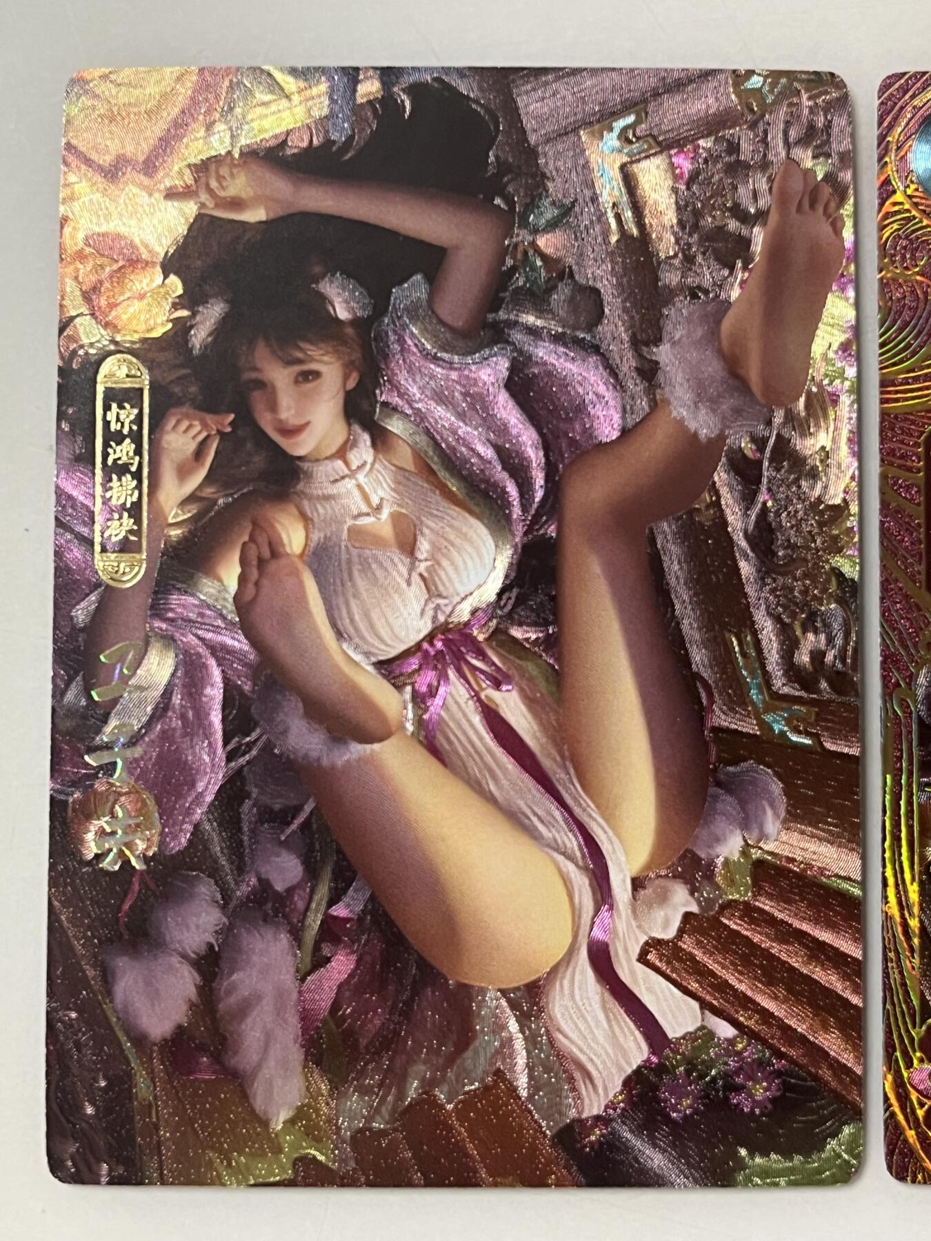 跨世纪的玩卡者们第1期（买家0佣金，周日晚22点30截拍，欢迎大家来逛逛）