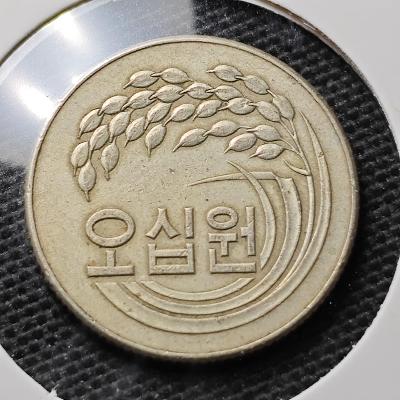 KK钱币收藏小铺 第320期 2月预留时间 周末发货