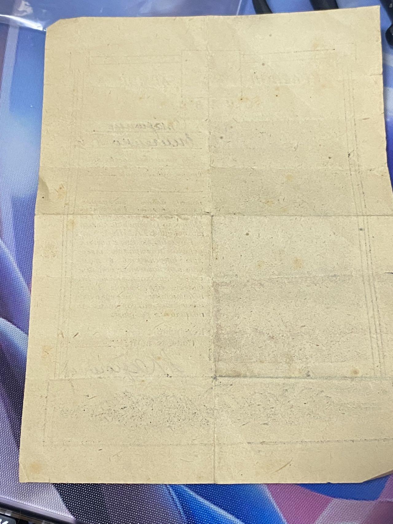 苏联勋章奖章八月十九日晚上九点结束在麦稀奇 找不到的加我qq或者微信都是184277308备注苏章拍卖。最好加微信群每次都会通知还有提前可以一口价的 最近会持续拍卖一些东西。