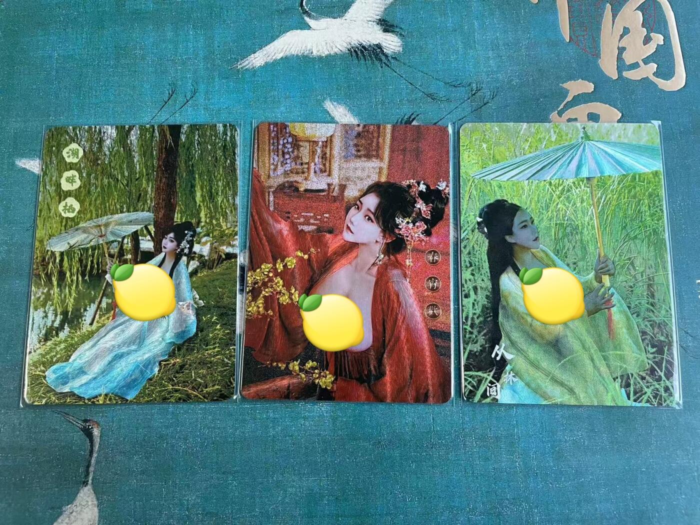开心玩 第七期