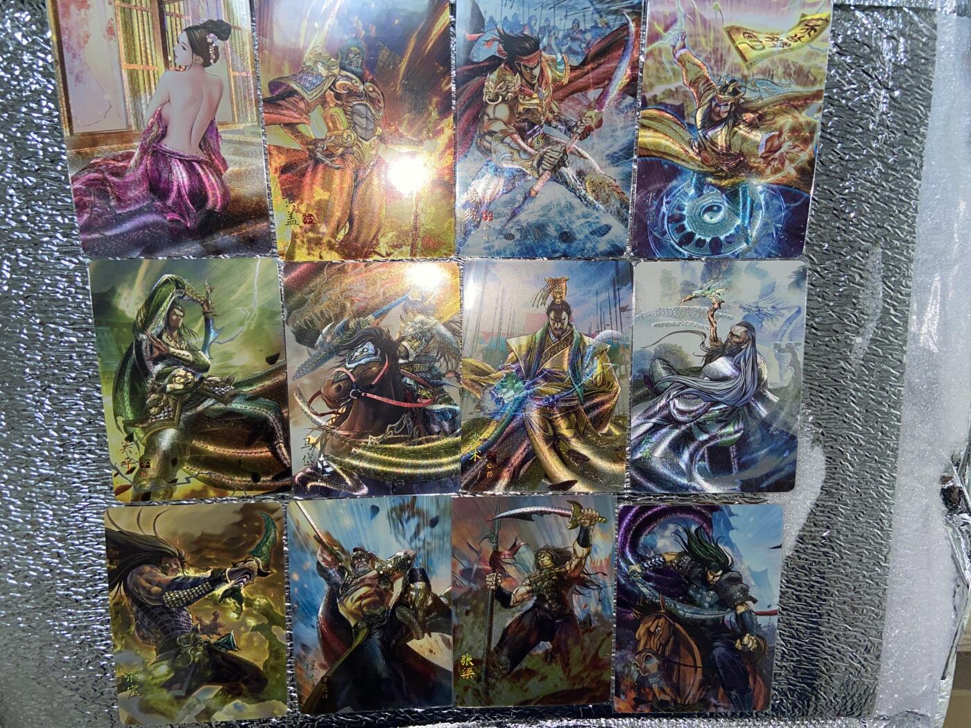 阳大大卡牌拍卖第66期（持续收拍品，周五晚上九点截拍，进群福利早知道） 焱卡文化 豪杰传 燎原三国 巴丁 SR粗闪全套30张