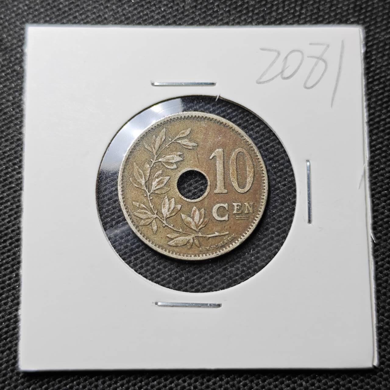 KK钱币收藏小铺 第320期 2月预留时间 周末发货  1925比利时10分