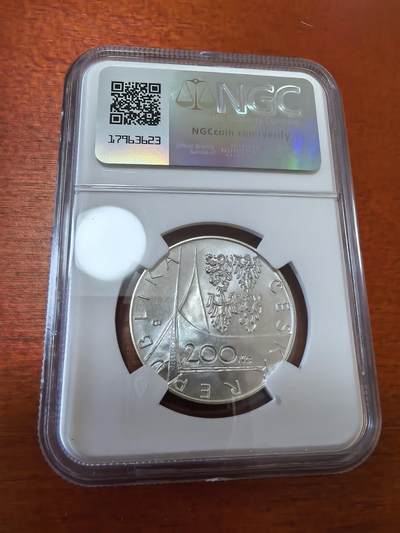 长老汇蛇年精选第三十六场拍卖 1997 捷克斯拉夫本笃会教堂 650周年纪念200克朗银币，NGC MS67，唯一亚军，更高2枚，5060枚被熔毁
