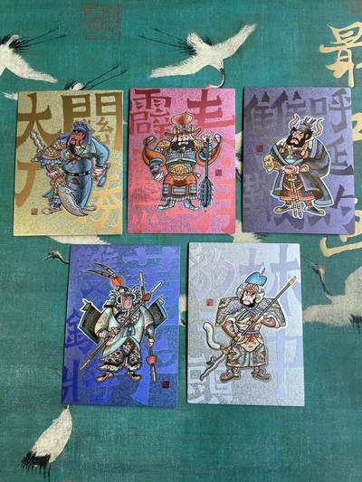开心玩 第七期 - 梦回梁山特卡 粗闪五虎一套