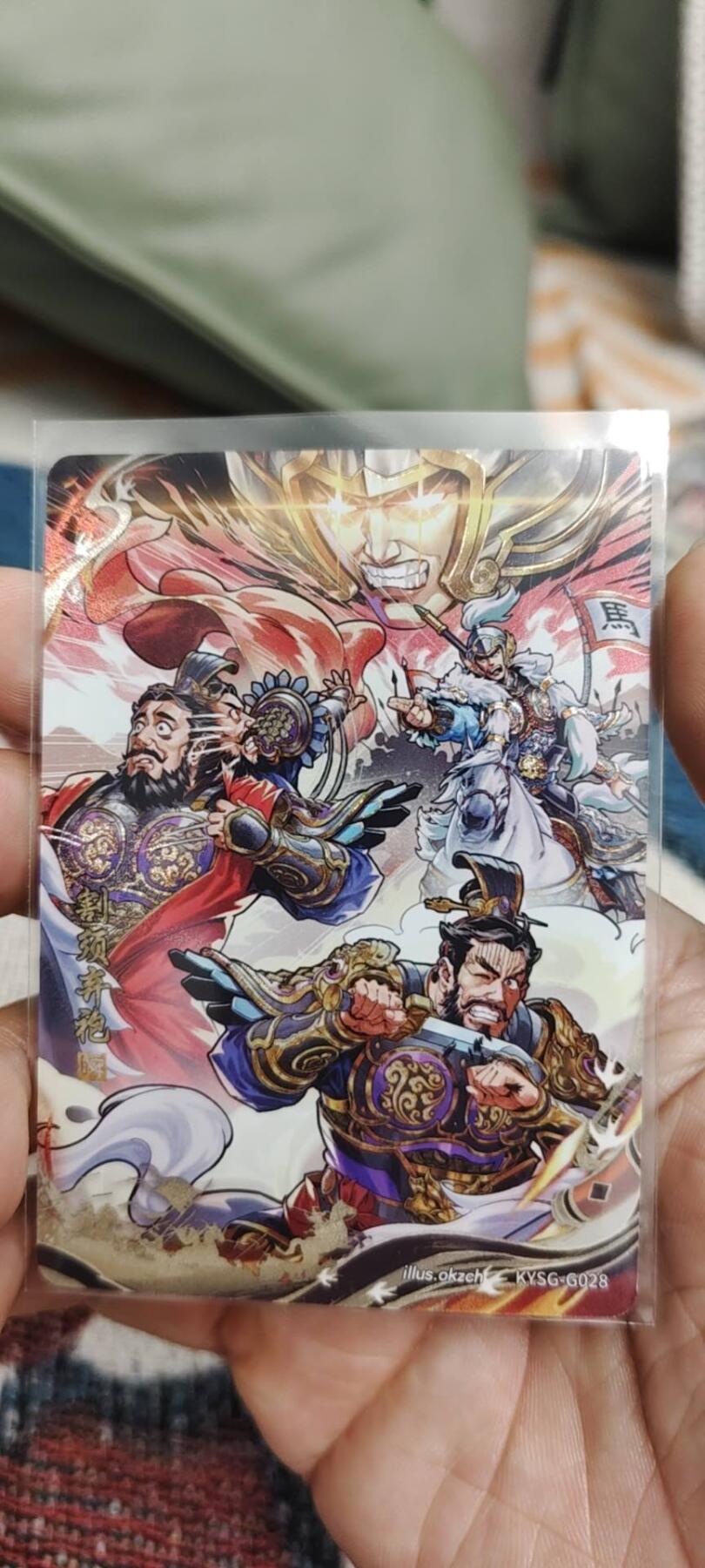 秋原瞳的小店第19期（竹竿击落叶子，红枣掉落下来的砰砰声，那是最美好的记忆之一）