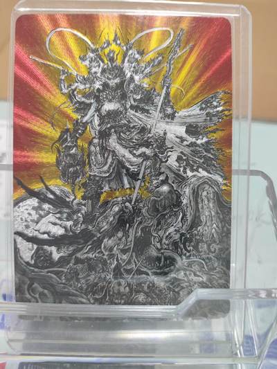阳大大卡牌拍卖第66期（持续收拍品，周五晚上九点截拍，进群福利早知道） - 【裸卡】悟空 无神之地 池鑫