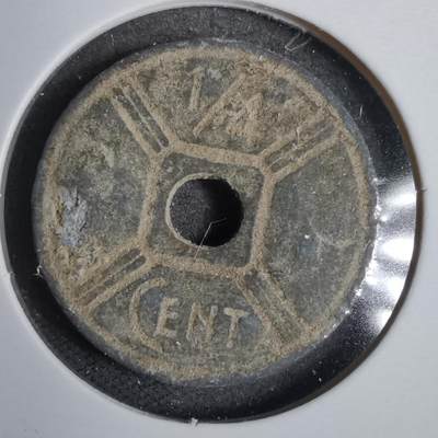 沼泽如烟--第808场 - 法属印度支那1942年¼分