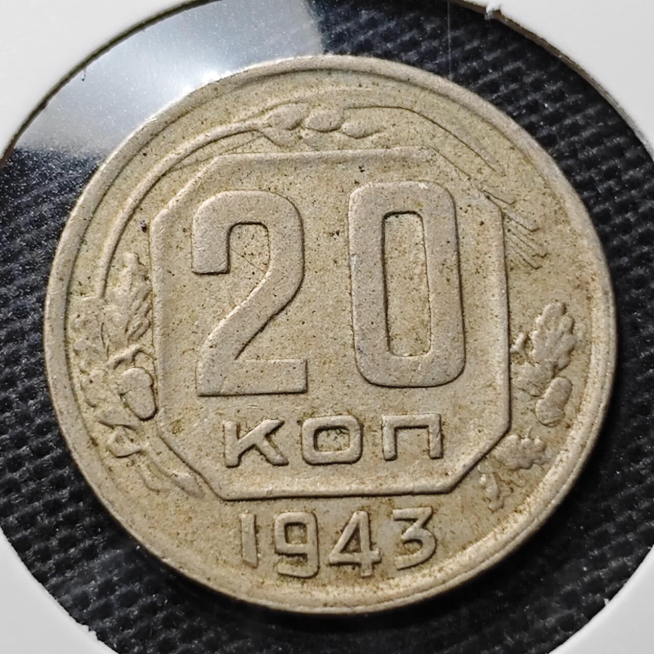 KK钱币收藏小铺 第320期 2月预留时间 周末发货