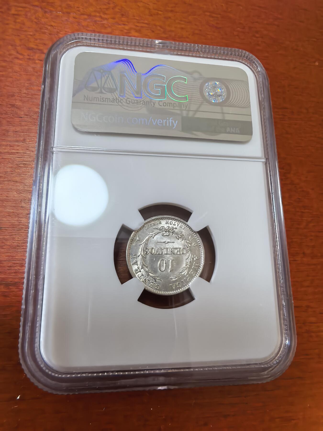 长老汇蛇年精选第三十六场拍卖 1890哥斯达黎加10分银币，NGC MS63，喜顿造币厂，克书63分75美金