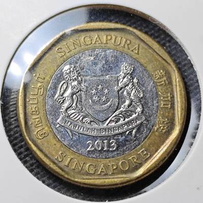 KK钱币收藏小铺 第320期 2月预留时间 周末发货 -  新加坡1元
