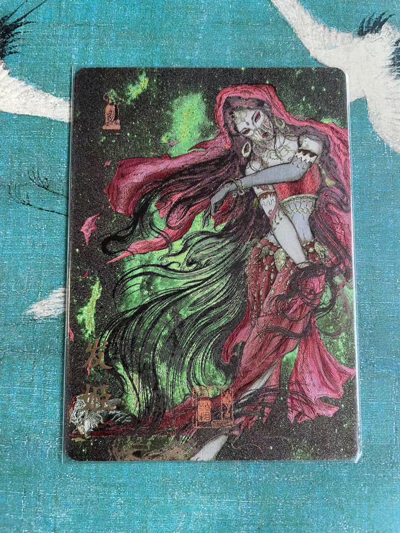 开心玩 第七期 卡萃 发姬特卡粗闪一张