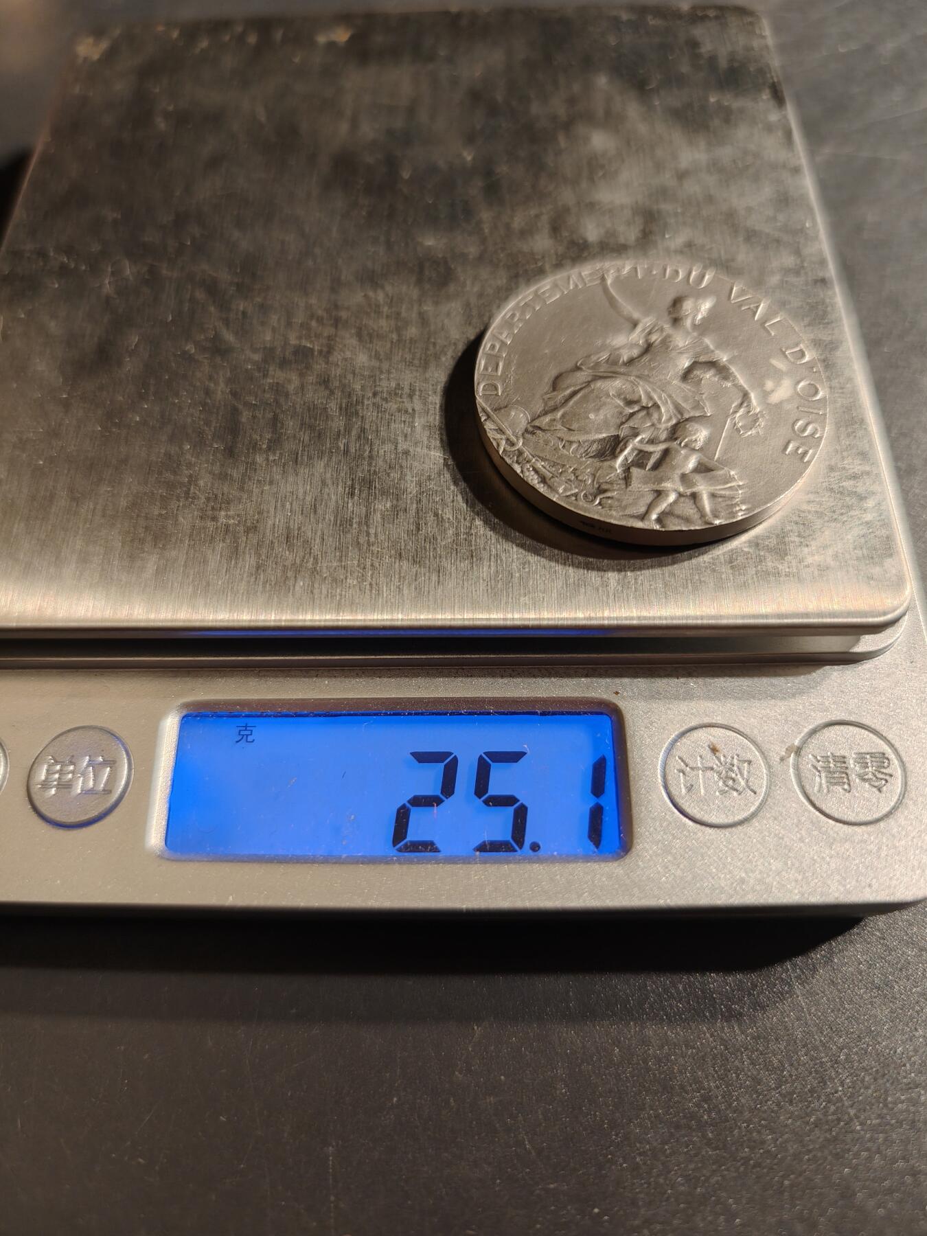 老王徽章第141期