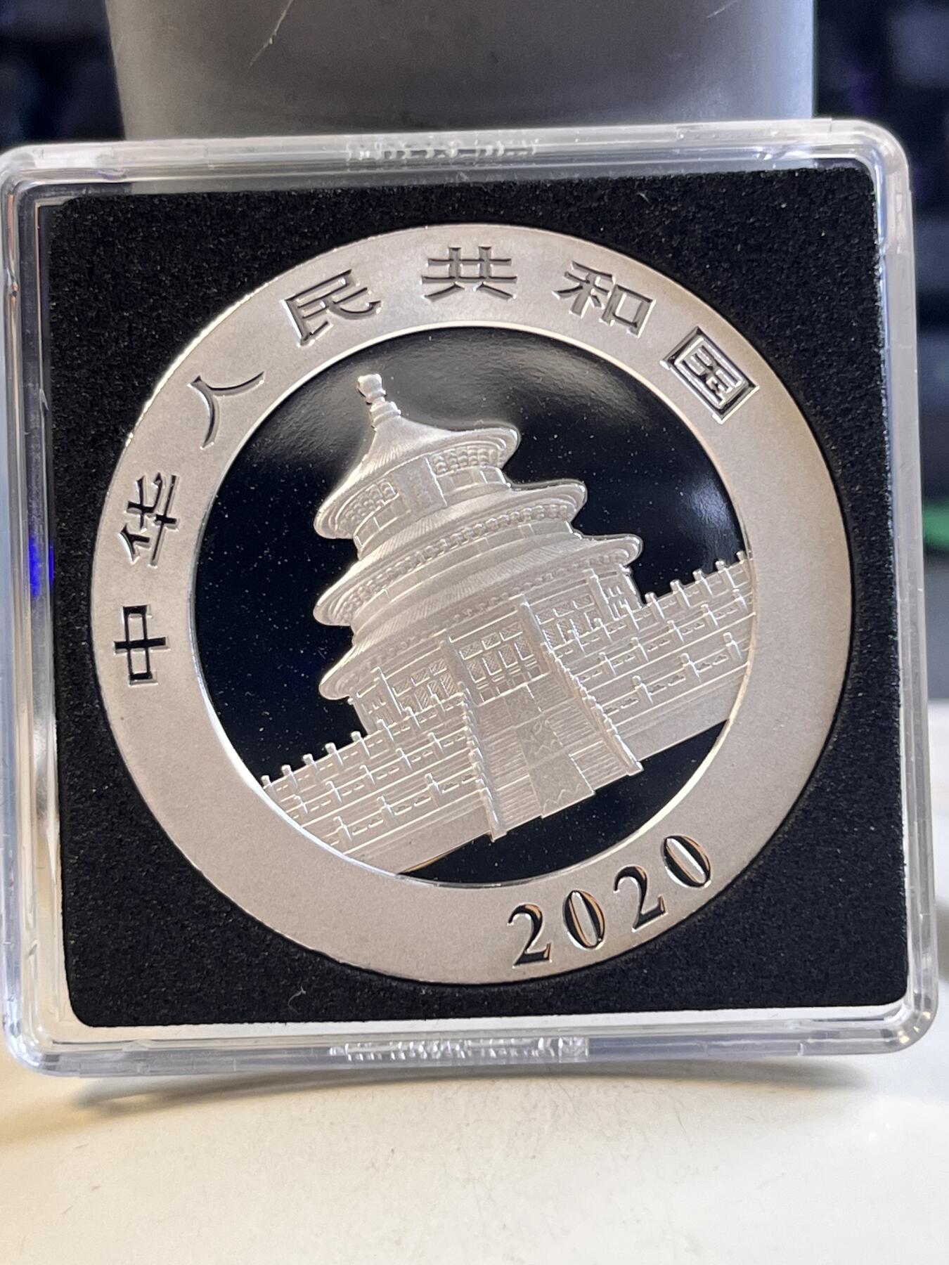 第170期拍卖【长期征集拍品】