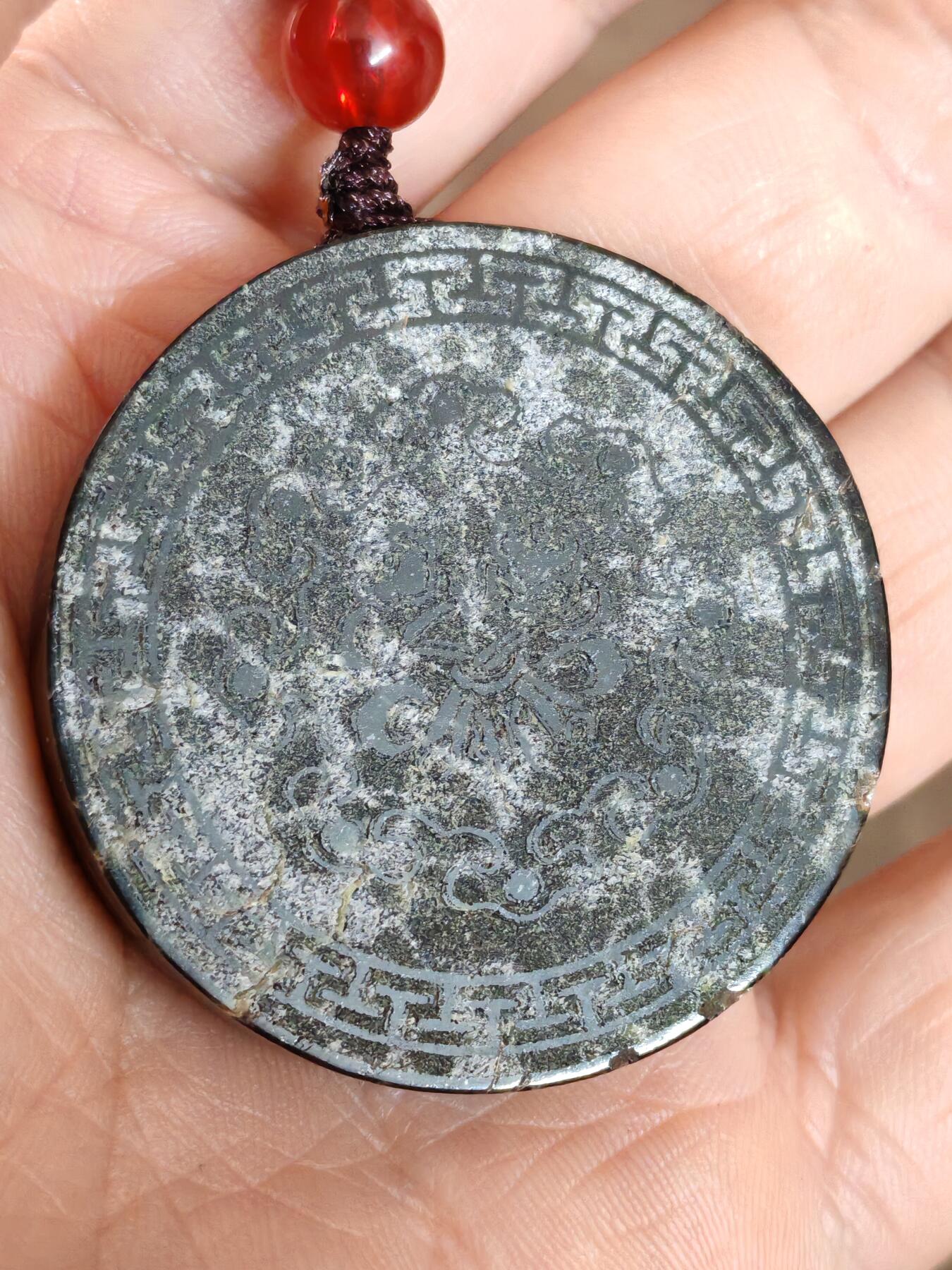 精品画面石中强磁墨玉日进斗金挂牌(28020)尺寸41*7mm重量27.7g