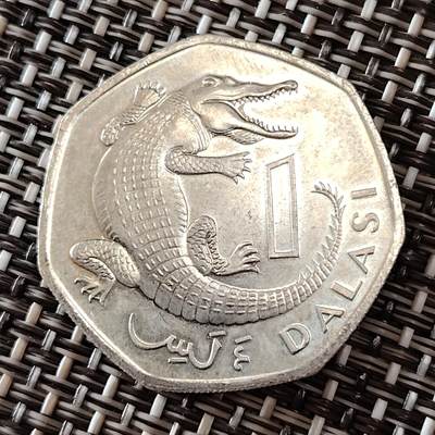 布加迪🐬～世界钱币(上海)🌾第 232 期 /  各国套币和散币 - 冈比亚🇬🇲 1998年 1达拉西 国徽版