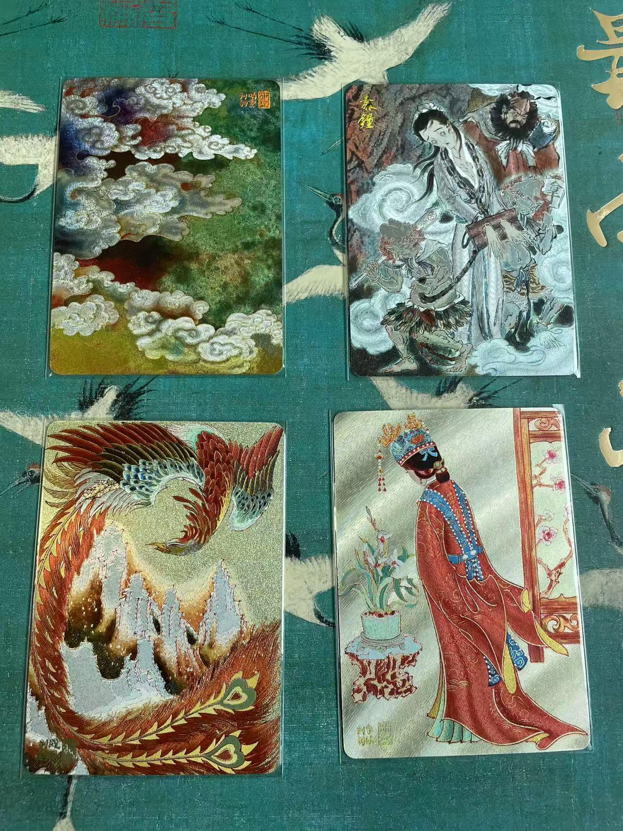 开心玩 第七期 燎原-彫仙仙梦红楼散卡一组
