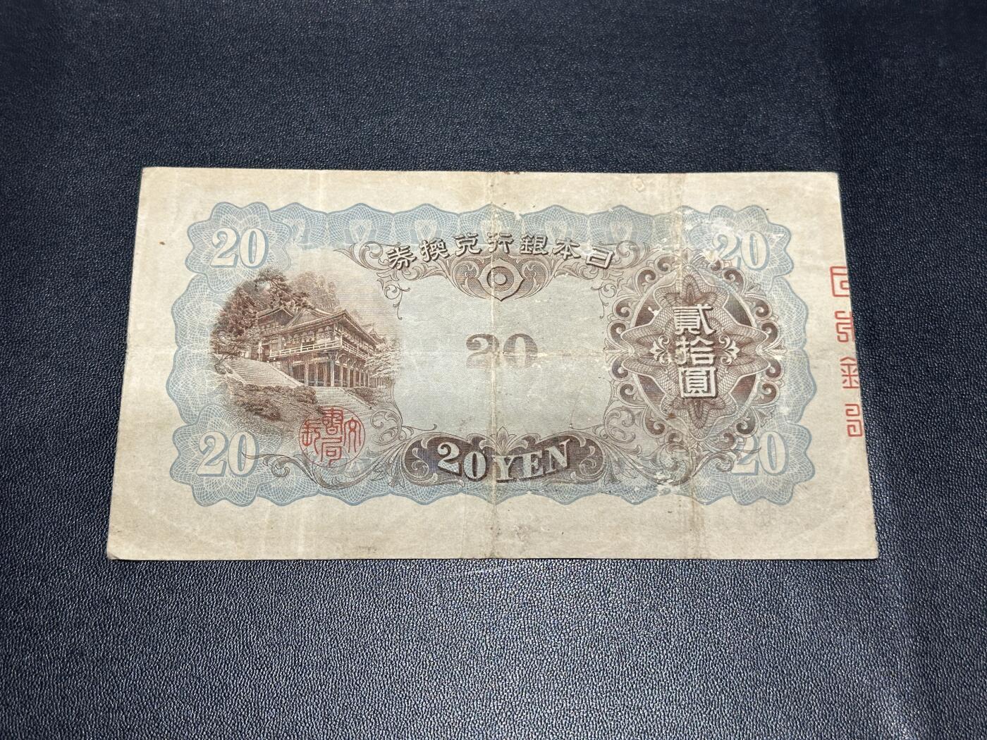 《外钞收藏家》第五百五十六期（本期有精品评级币、裸币、银币等）（本平台长期征集拍品、欢迎藏友们联系合作）
