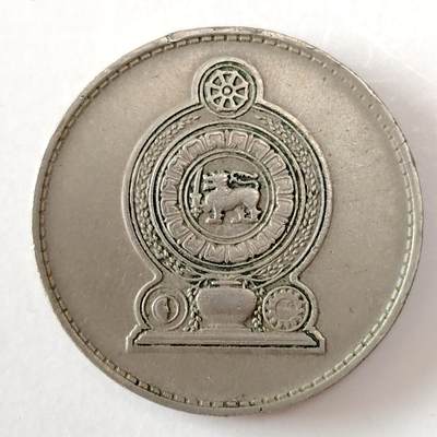 布加迪🐬～世界钱币(上海)🌾第 232 期 /  各国套币和散币 - 斯里兰卡🇱🇰 1975年 1卢比