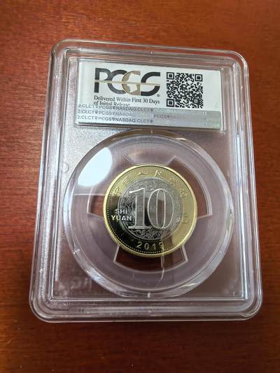 长老汇蛇年精选第三十六场拍卖 2019中国猪年10元双金属类精制币，PCGS MS69PL，首日标