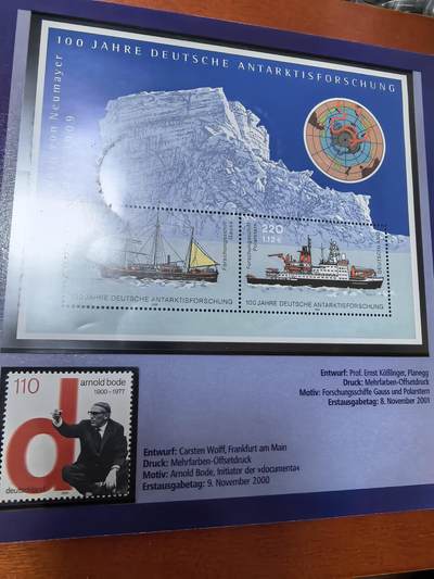 长老汇蛇年精选第三十六场拍卖 2001-2002德国欧元前货币8枚+欧元8枚卡装，邮票含四联张+小型张