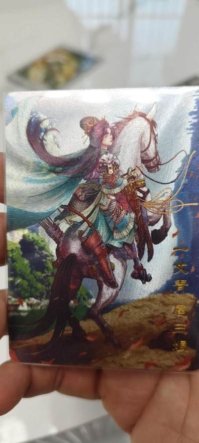 秋原瞳的小店第19期（竹竿击落叶子，红枣掉落下来的砰砰声，那是最美好的记忆之一） - q百里亲签特卡三娘